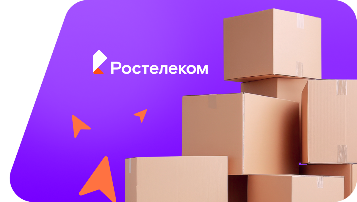 Переезд в новую квартирув деревня Шаманаева (Иркутская область)